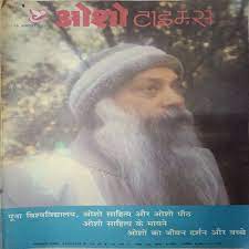 Osho Times
