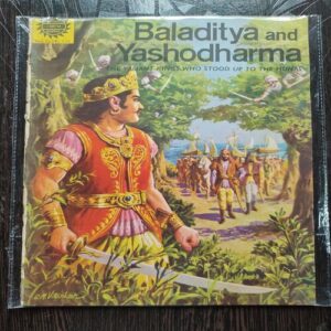Baladitya And Yashodharma .