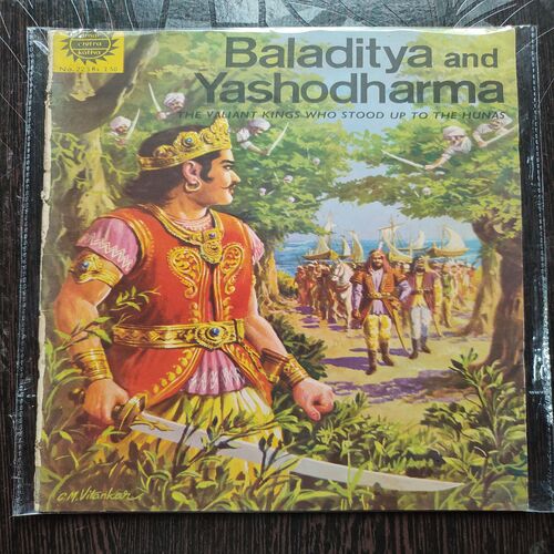 Baladitya And Yashodharma .