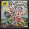 The Syamantaka Gem .