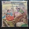 Krishna And Rukmini .