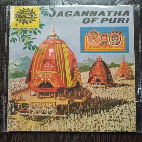 Jagannatha Of Puri .