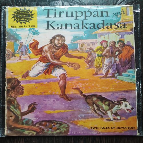 Tiruppan And Kanakadasa .