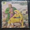 Sundari