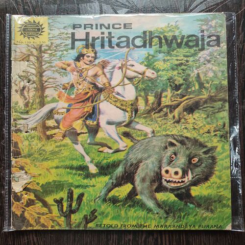 Prince Hritadhwaja .