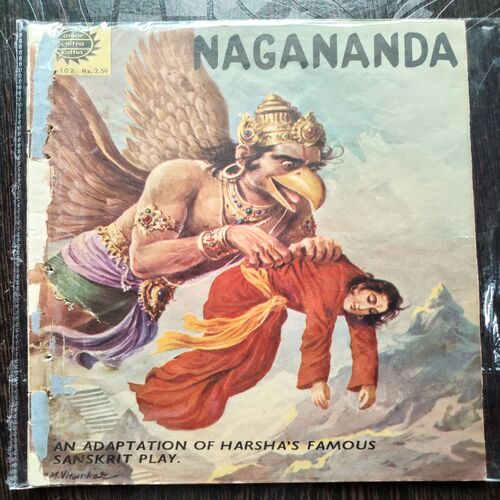 Nagananda .