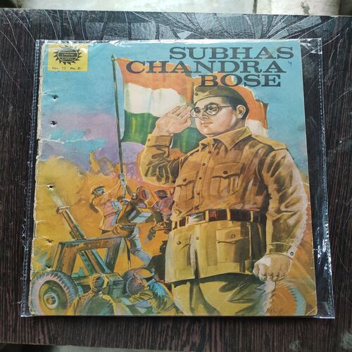 Subhas Chandra Bose .