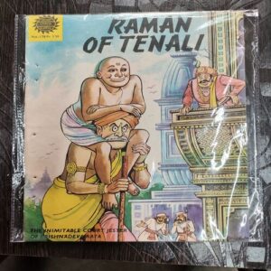 Raman Of Tenali .