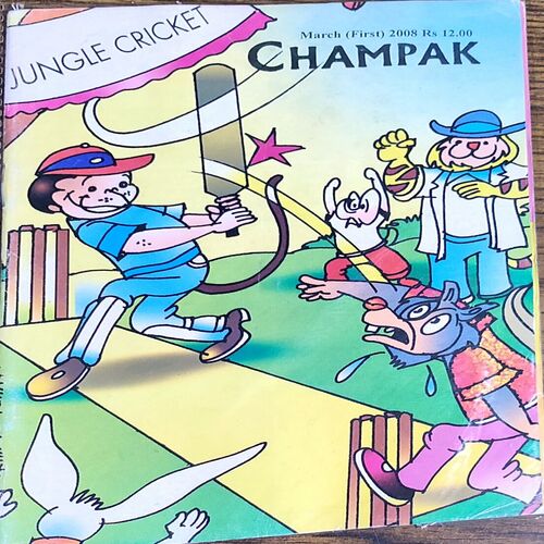 Champak . Edition :- ( March – 1st – 2008 ) Small