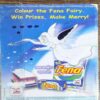 Champak . Edition :- ( March – 1st – 2007 ) Small
