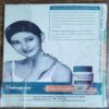 Champak . Edition :- ( August – 1st – 2005 ) Small