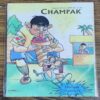 Champak . Edition :- ( August – 1st – 2005 ) Small