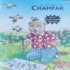 Champak . Edition :- ( May – 1st – 2002 ) Small