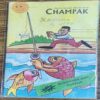 Champak . Edition :- ( March – 2nd – 2002 ) Small