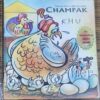 Champak . Edition :- ( March – 1st – 2002 ) Small
