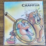 Champak . Edition :- ( December – 1st – 2000 ) Small