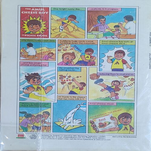 Champak . Edition :- ( September – 1st – 2000 ) Small