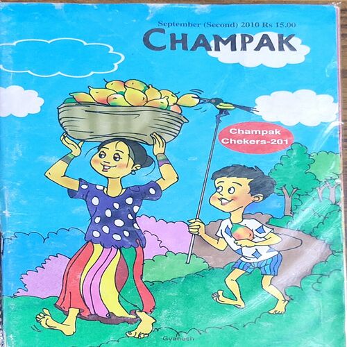Champak . Edition :- ( September - 2nd - 2010 ) Small .