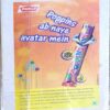 Champak . Edition :- ( September - 1st - 2010 ) Small .