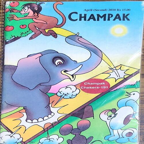 Champak . Edition :- ( April - 2nd - 2010 ) Small .