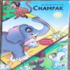 Champak . Edition :- ( April - 2nd - 2010 ) Small .
