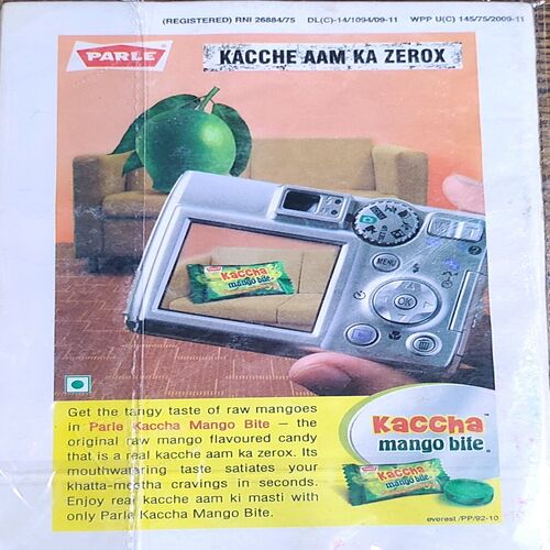 Champak . Edition :- ( March – 2nd – 2010 ) Small .