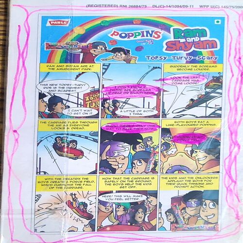 Champak . Edition :- ( February – 1st – 2010 ) Small .