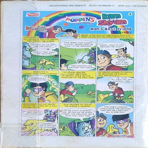 Champak . Edition :- ( December – 1st – 2009 ) Small .