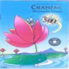 Champak . Edition :- ( December – 1st – 2009 ) Small .