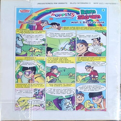 Champak . Edition :- ( December – 1st – 2009 ) Small .
