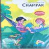 Champak . Edition :- ( November – 1st – 2009 ) Small .