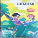Champak . Edition :- ( November – 1st – 2009 ) Small .