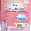 Champak . Edition :- ( September – 1st – 2009 ) Small .