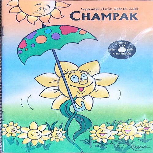 Champak . Edition :- ( September – 1st – 2009 ) Small .