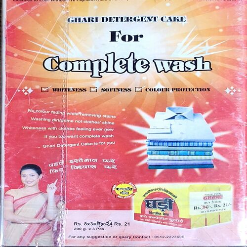 Champak . Edition :- ( May – 1st – 2009 ) Small .