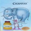 Champak . Edition :- ( November – 2nd – 2008 ) Small