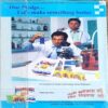 Champak . Edition :- ( September – 2nd – 2008 ) Small