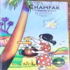 Champak . Edition :- ( April – 2nd – 2008 ) Small