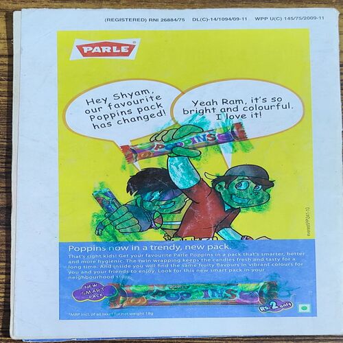 Champak . Edition :- ( August – 1st – 2010 ) Small