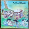 Champak . Edition :- ( February – 2nd – 2001 ) Small