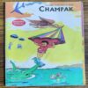 Champak . Edition :- ( November – 1st – 2010 ) Small