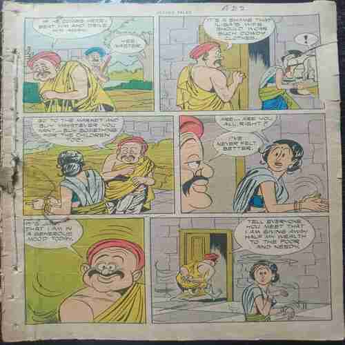 Jataka Tales /Shunahshepa /The Taming Gulla/Joymati/Durgesh Nandini