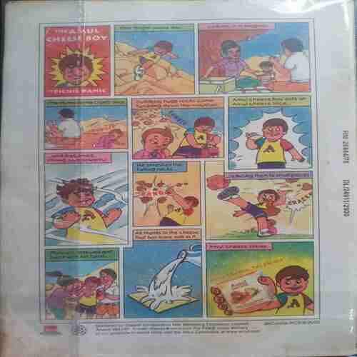 October - 1st - 2000 (Champak)
