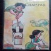 November -2nd-1998 (Champak)
