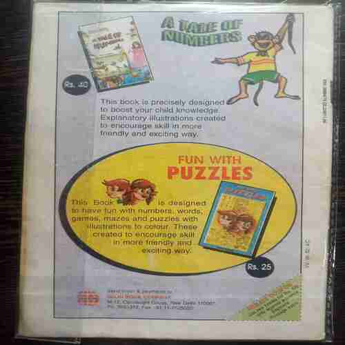 January-1st-1999 (Champak)