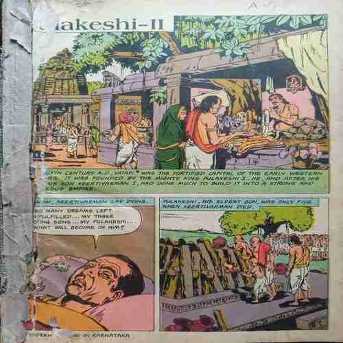 Palakeshi -2 / The slaying of Abhimanyu /the glory Of The Rashtrakootas/Arjuna Fulfils His Vow /Chennamma Of Keladi