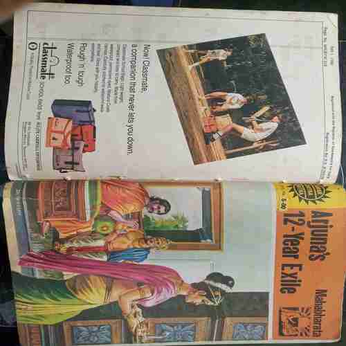 Enter Draupadi/Draupadi,s Swayamvara/The Pandavas Recalled To Hastinapura/Sea Route To India /Arjuna's 12-Year Exile