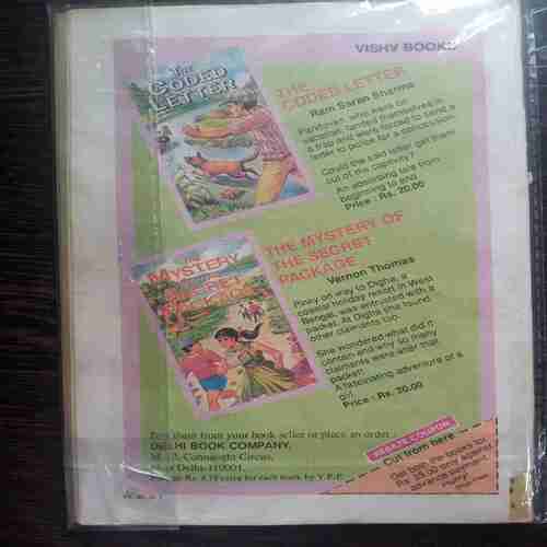 October-1st-1998(Champak)