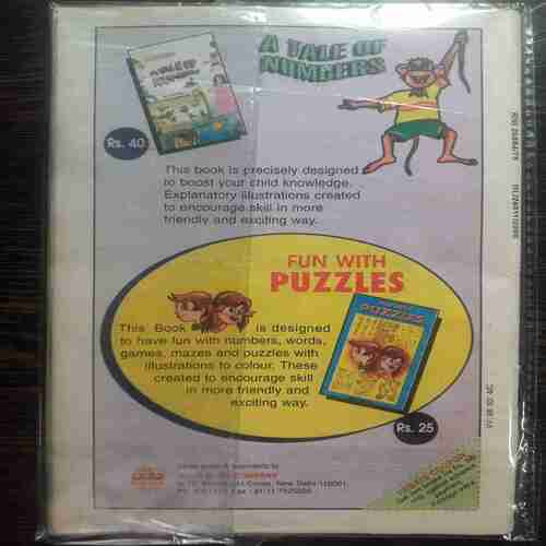 January - 1st - 2000 (Champak)
