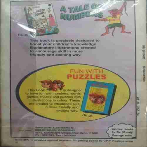 December - 2nd -2000(Champak)